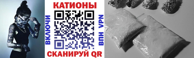 Купить COCAIN  Альфа ПВП  Галлюциногенные грибы  АМФЕТАМИН  Меф мяу мяу  ГАШ  Сосновоборск