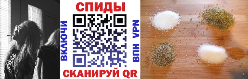 Купить где  Сосновоборск  Бутират Butirat 
