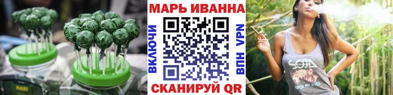 Cannafood марихуана  Купить где  Сосновоборск 