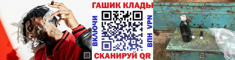 Купить где  Сосновоборск  ГАШ Изолятор 
