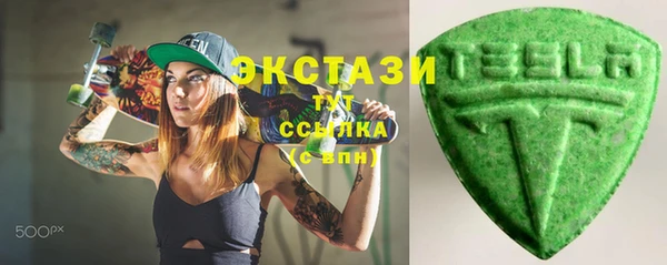 каннабис Киреевск