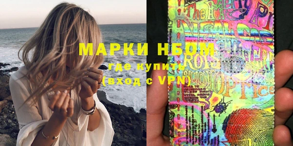 каннабис Киреевск