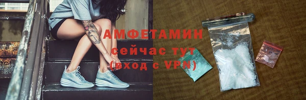 каннабис Киреевск