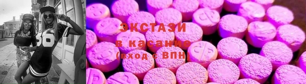 каннабис Киреевск