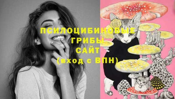мефедрон VHQ Киренск