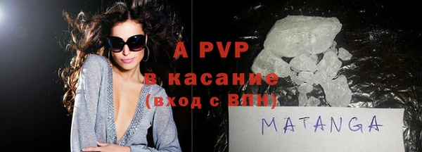 мефедрон мука Кинешма