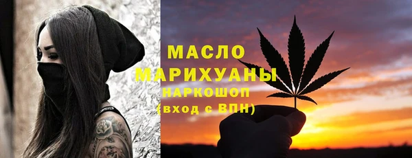 мефедрон VHQ Киренск