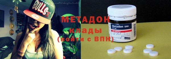 каннабис Киреевск