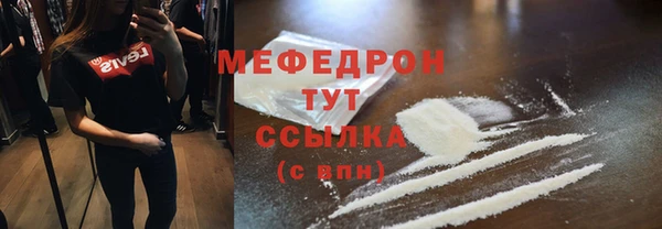 каннабис Киреевск