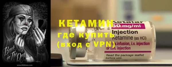 мефедрон мука Кинешма