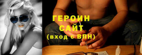 каннабис Киреевск