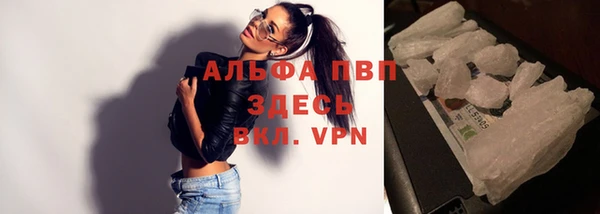 мефедрон мука Кинешма