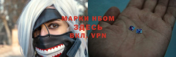 мефедрон VHQ Киренск