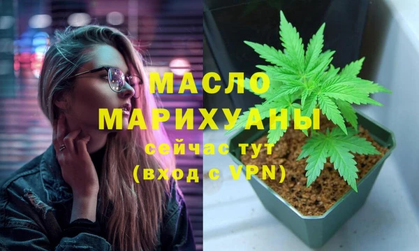 мефедрон VHQ Киренск