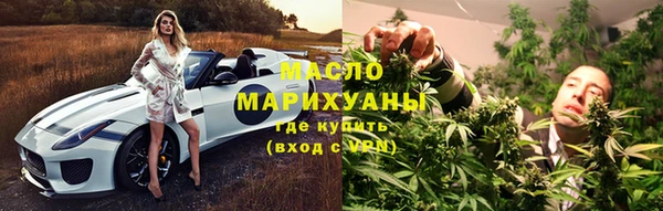 мефедрон мука Кинешма