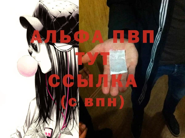 каннабис Киреевск