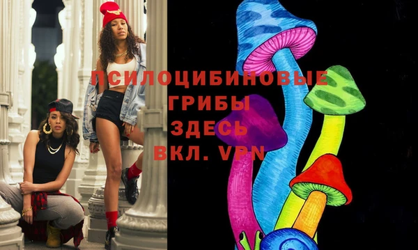 мефедрон VHQ Киренск