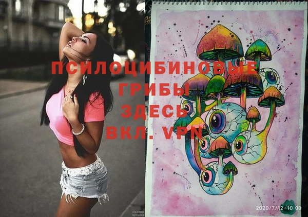 каннабис Киреевск