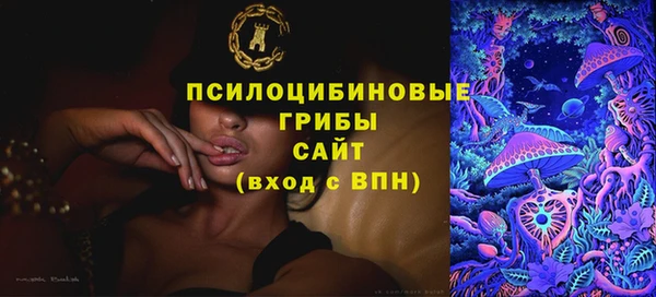 каннабис Киреевск