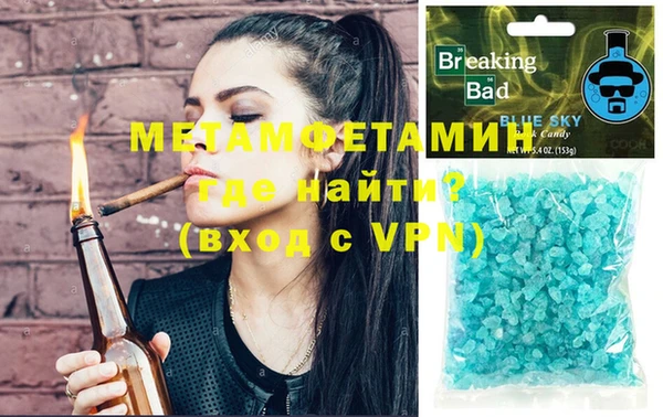 каннабис Киреевск