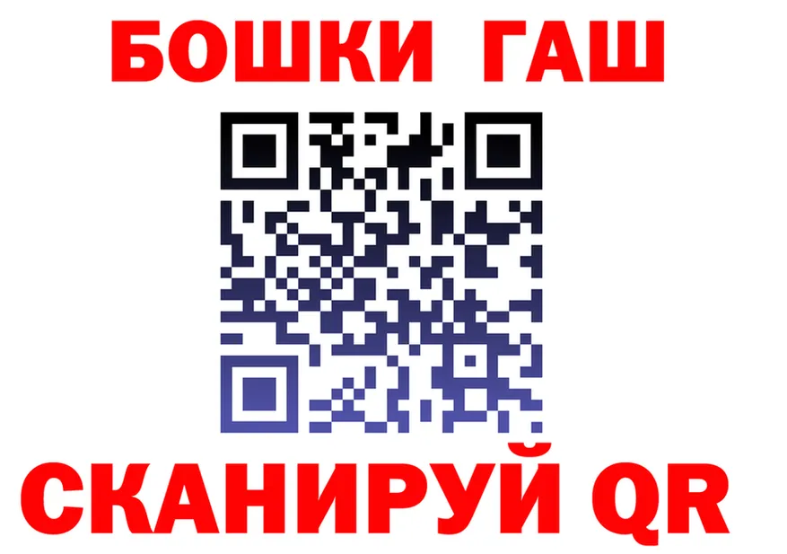 ТГК концентрат ONION shop mega Сосновоборск